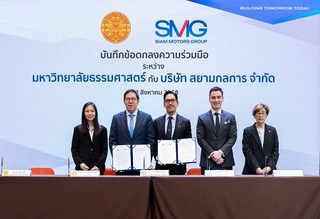 Siam Motors and Thammasat University Strengthen EEC Education Partnership